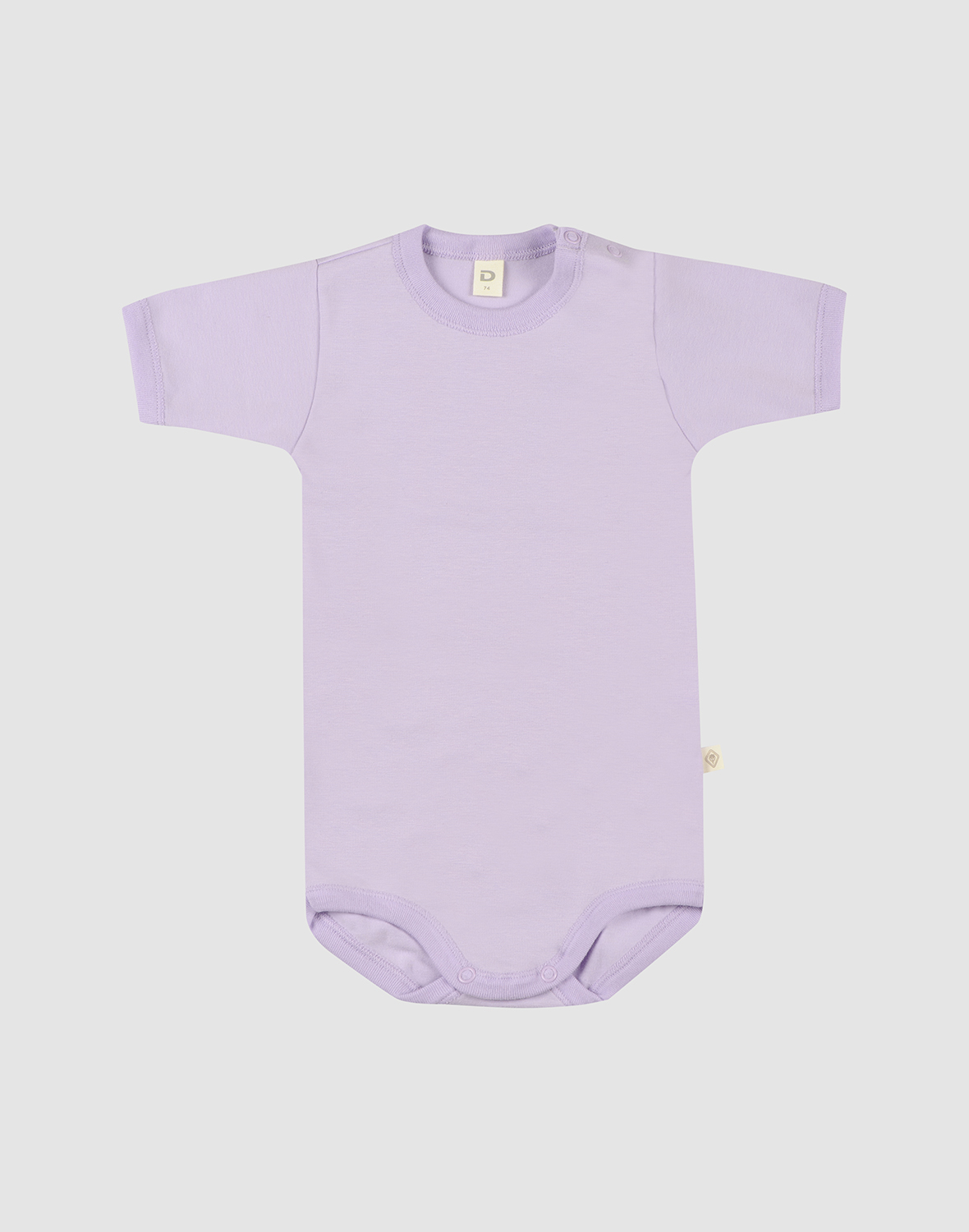 Kortermet body i bomull til baby