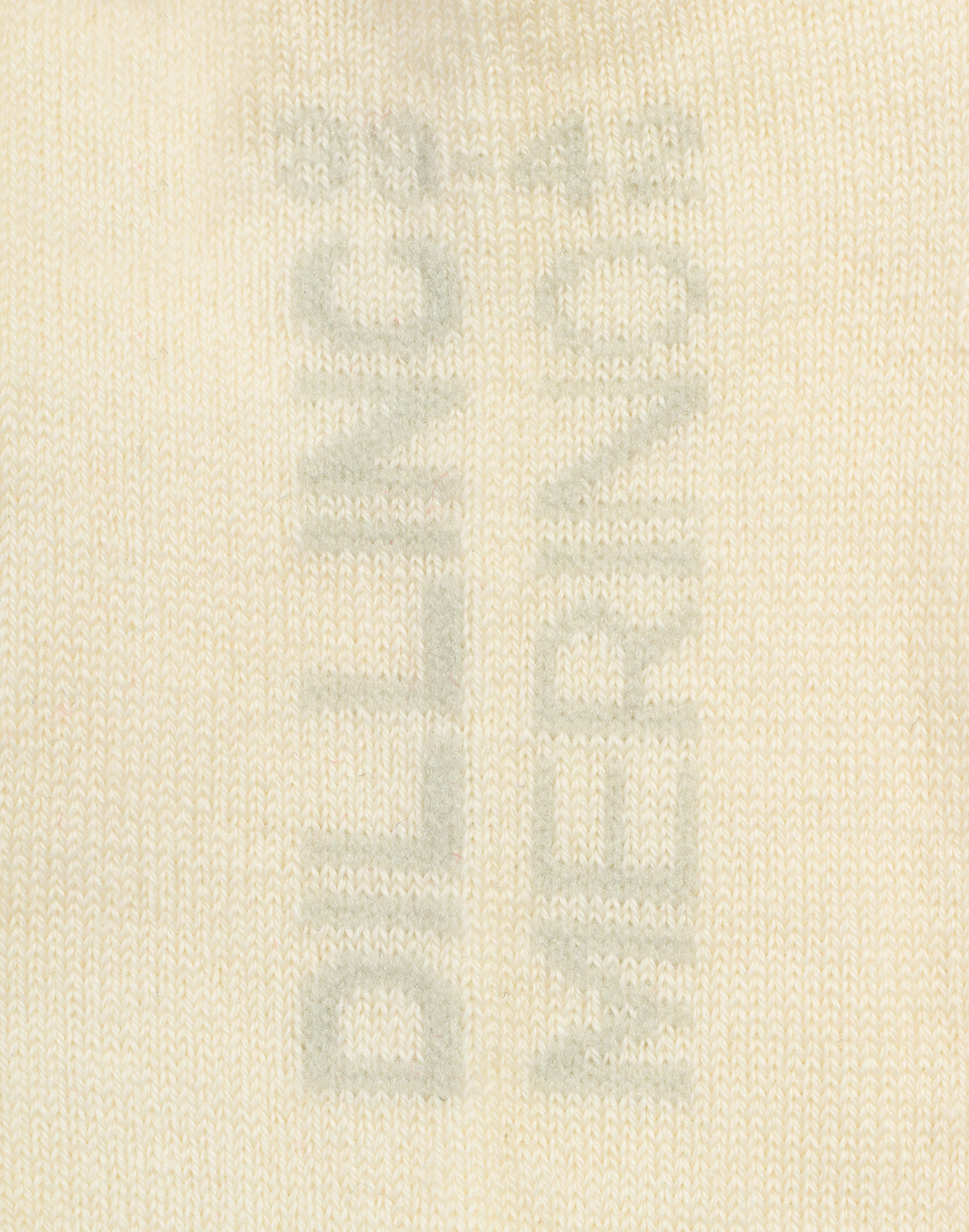 Sokken van merinowol voor dames in Koffie - €15.99 Sokken van merinowol voor dames in Koffie - €15.99