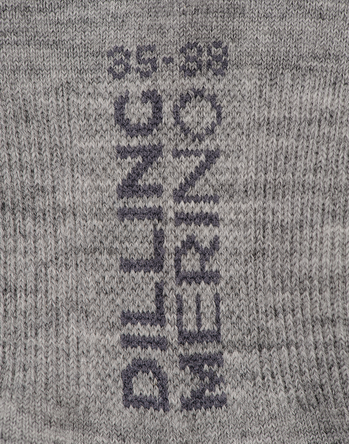 Women's wool sneaker socks in Grey melange - €10.99 - Dilling
