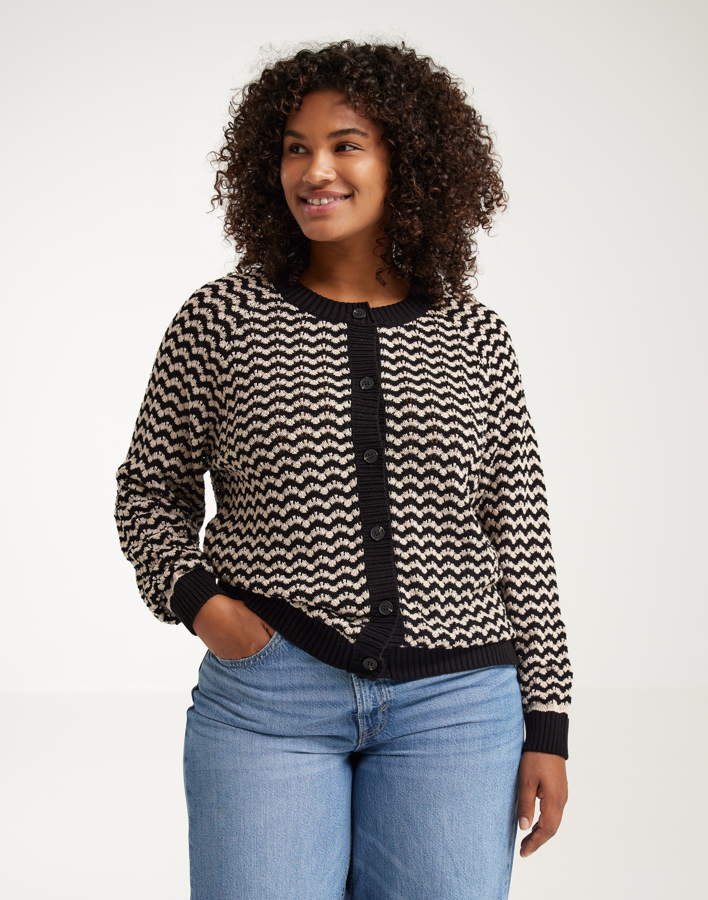 Strikkejakke i bomull til dame